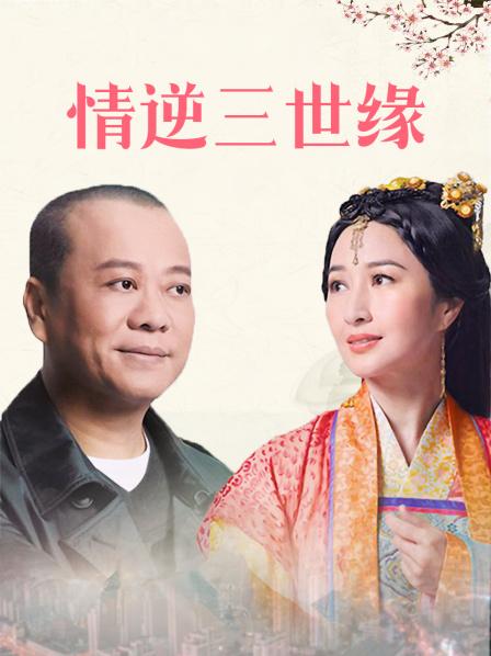 中国老婆第一根大吊